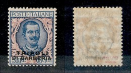 Uffici Postali All'Estero - Levante - Tripoli Di Barberia - 1909 - 5 Lire Floreale (10) - Gomma Originale (60) - Sonstige & Ohne Zuordnung