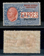 Uffici Postali All'Estero - Levante - Pechino - 1917 - 30 Cent (1) - Gomma Originale - Ben Centrato (60) - Altri & Non Classificati