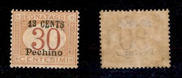 Uffici Postali All'Estero - Levante - Pechino - 1918 - 12 Cent (7) - Traccia Di Linguella - (200+) - Altri & Non Classificati