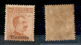 Uffici Postali All'Estero - Levante - Tientsin - 1917 - 20 Cent (8) - Gomma Originale Con Ingiallimenti (450) - Altri & Non Classificati