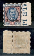 Uffici Postali All'Estero - Levante - Tientsin - 1917 - 5 Lire (12) Bordo Foglio - Gomma Originale - Ottimamente Centrat - Sonstige & Ohne Zuordnung