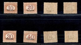 Uffici Postali All'Estero - Levante - Tientsin - 1917 - Segnatasse (1/4) - Serie Completa - Gomma Integra (125) - Sonstige & Ohne Zuordnung