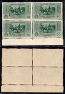 Colonie - Emissioni Generali - 1932 - 30 Cent Garibaldi (4) - Quartina - Gomma Integra (60) - Other & Unclassified
