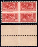 Colonie - Emissioni Generali - 1932 - 75 Cent Garibaldi (6) - Quartina - Gomma Integra (60) - Otros & Sin Clasificación