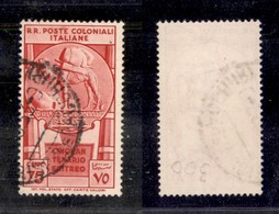 Colonie - Emissioni Generali - 1933 - 75 Cent Cinquantenario Eritreo (27) - Usato (45) - Autres & Non Classés