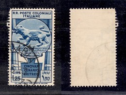 Colonie - Emissioni Generali - 1933 - 1,25 Lire Cinquantenario Eritreo (28) - Usato (45) - Otros & Sin Clasificación