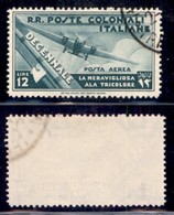 Colonie - Emissioni Generali - 1933 - 12 Lire Decennale (27) - Usato (90) - Other & Unclassified