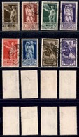 Colonie - Africa Orientale Italiana - 1938 - Virgilio (21/26+14/15 Aerea) - Serie Completa Usata (30) - Autres & Non Classés