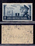 Colonie - Africa Orientale Italiana - 1941 - 1 Lira Fratellanza Posta Aerea Non Emesso (20) - Gomma Originale Con Aderen - Andere & Zonder Classificatie