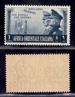 Colonie - Africa Orientale Italiana - 1941 - 1 Lira Fratellanza (21) - Gomma Integra (40) - Andere & Zonder Classificatie