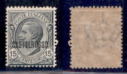 Colonie - Castelrosso - 1922 - 15 Cent (3 Varietà) Con O Rotta - Gomma Integra (54) - Altri & Non Classificati