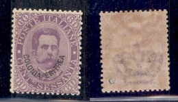 Colonie - Eritrea - 1893 - 60 Cent Umberto (9) - Gomma Integra (30) - Andere & Zonder Classificatie