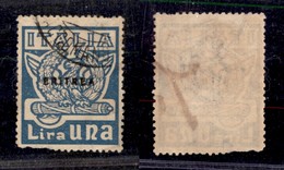 Colonie - Eritrea - 1923 - 1 Lira Marcia Su Roma Soprastampato (68) - Usato - Dentellatura Difettosa In Basso A Sinistra - Other & Unclassified