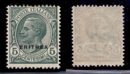 Colonie - Eritrea - 1924 - 5 Cent Leoni (79) - Gomma Integra (35) - Other & Unclassified