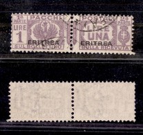 Colonie - Eritrea - 1927/1937 - 1 Lira Pacchi Postali Soprastampato (27) - Usato  (70) - Andere & Zonder Classificatie