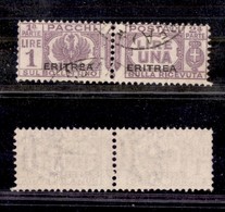 Colonie - Eritrea - 1927/1937 - 1 Lira Pacchi Postali Soprastampato (27) - Usato  (70) - Autres & Non Classés