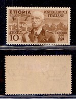 Colonie - Etiopia - 1936 - 10 Cent (1) - Gomma Originale (28) - Autres & Non Classés