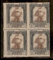 Colonie - Libia - 1921 - 2 Cent Pittorica (22) In Quartina - Dentellatura Verticale Spostata - Gomma Integra - Autres & Non Classés