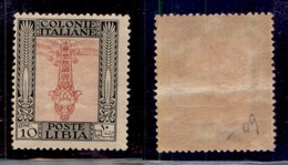 Colonie - Libia - 1921 - 10 Cent Pittorica (24c) Con Centro Capovolto - Gomma Originale (75) - Autres & Non Classés