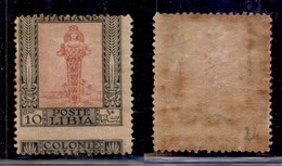 Colonie - Libia - 1921 - 10 Cent Pittorica (24sa) Con Dentellatura Orizzontale Spostata - Gomma Originale (50) - Otros & Sin Clasificación