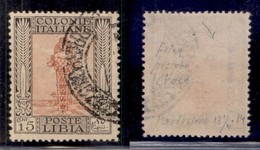 Colonie - Libia - 1921 - 15 Cent Pittorica (25y) Usato - Filigrana Croce (100) - Autres & Non Classés