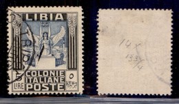 Colonie - Libia - 1921 - 5 Lire (31) Usato (30) - Autres & Non Classés
