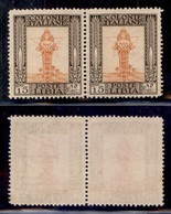 Colonie - Libia - 1924 - 15 Cent Pittorica (48+48zg) In Coppia - Filagrana Lettere (AN) 16/10 Al Centro Del Pezzo Di Des - Autres & Non Classés