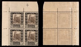 Colonie - Libia - 1924 - 30 Cent Pittorica (50+50zg) - Blocco Angolare Di 4 - Filigrana Lettere In Basso A Sinistra - Go - Otros & Sin Clasificación