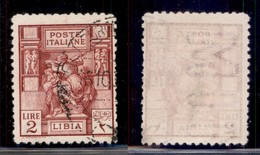 Colonie - Libia - 1929 - 2 Lire Sibilla (57i) Usato - Filigrana Lettere (MI) 12/10 - Dentellatura Carente - Autres & Non Classés