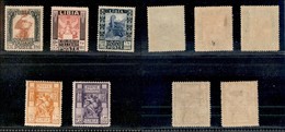 Colonie - Libia - 1931 - Pittorica E Sibilla (103/107) - Serie Completa - Gomma Originale (36) - Autres & Non Classés