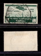 Colonie - Libia - 1933 - 50 Cent VII Fiera Di Tripoli (8 Aerea) - Usato (35) - Autres & Non Classés