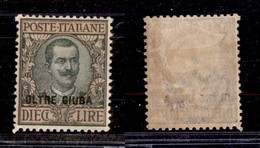 Colonie - Oltre Giuba - 1925 - 10 Lire Floreale Soprastampato (15) - Gomma Originale - Ottimamente Centrato (80) - Otros & Sin Clasificación