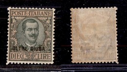 Colonie - Oltre Giuba - 1925 - 10 Lire Floreale Soprastampato (15) - Gomma Originale - Ottimamente Centrato (80) - Other & Unclassified