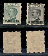 Colonie - Oltre Giuba - 1925 - Soprastampati (16/17) - Serie Completa - Gomma Originale (60) - Otros & Sin Clasificación