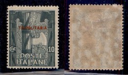 Colonie - Tripolitania - 1923 - 10 Cent Marcia Su Roma (5) - Gomma Originale - Other & Unclassified