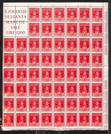 Repubblica - 1965 - Imposta Di Pubblicità - 20 Lire (3 - Unificato) - Foglio Di 60 Con Diciture - Gomma Integra (180) - Other & Unclassified