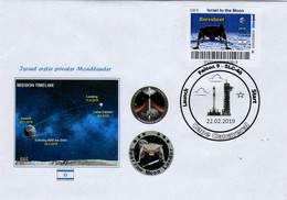 Space Privatpost Biberpost 0,60€  Start Beresheet Mit Falcon 9, Israel To De Moon 2019 - Non Classés
