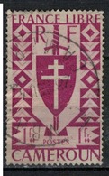 CAMEROUN                 N°     YVERT     255  OBLITERE       ( Ob  3/38 ) - Used Stamps