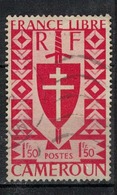 CAMEROUN                 N°     YVERT     256  OBLITERE       ( Ob  3/38 ) - Used Stamps