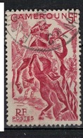 CAMEROUN                 N°     YVERT     289   OBLITERE       ( Ob  3/39 ) - Used Stamps