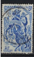 CAMEROUN                 N°     YVERT     290   OBLITERE       ( Ob  3/39 ) - Used Stamps