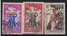 CAMEROUN                 N°     YVERT     297/99   OBLITERE       ( Ob  3/39 ) - Used Stamps