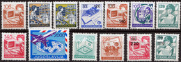 YUGOSLAVIA 1988 Definitive Complete Year MNH - Années Complètes