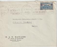 Lettre De Syrie Damas 1938 Pour La France - Briefe U. Dokumente