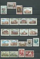 Russia / USSR Lot Of Used Stamps Different Years 1954 - 1956 (lot 446) - Sonstige