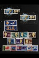 SPACE HUNGARY 1959-1965 Never Hinged Mint Collection Of Perf & Imperf Stamps And Mini-sheets On Stock Pages, Includes 19 - Unclassified