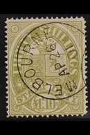 VICTORIA 1885 £1.10s Pale Olive Postal Fiscal, Perf 12½, SG 275, Very Fine Used. For More Images, Please Visit Http://ww - Other & Unclassified