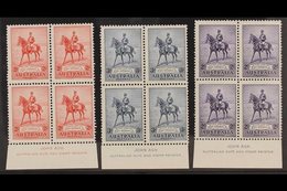 1935 JUBILEE SET - JOHN ASH IMPRINT BLOCKS. 1935 Silver Jubilee Set, SG 156/158, Each Value In A "JOHN ASH" IMPRINT BLOC - Andere & Zonder Classificatie