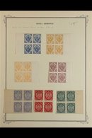BOSNIA AND HERZEGOVINA 1900-1901 Arms Types Mint Collection Of Various FORGERIES Presented On Pages, Includes 1900-01 Pe - Autres & Non Classés