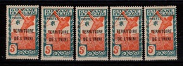 Inini - YV 5 N** En 5 Exemplaires - Unused Stamps